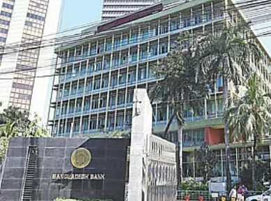 সংযুক্ত ছবি